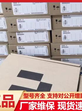 美国NIPCI-781XR数字可重配置I/O板卡