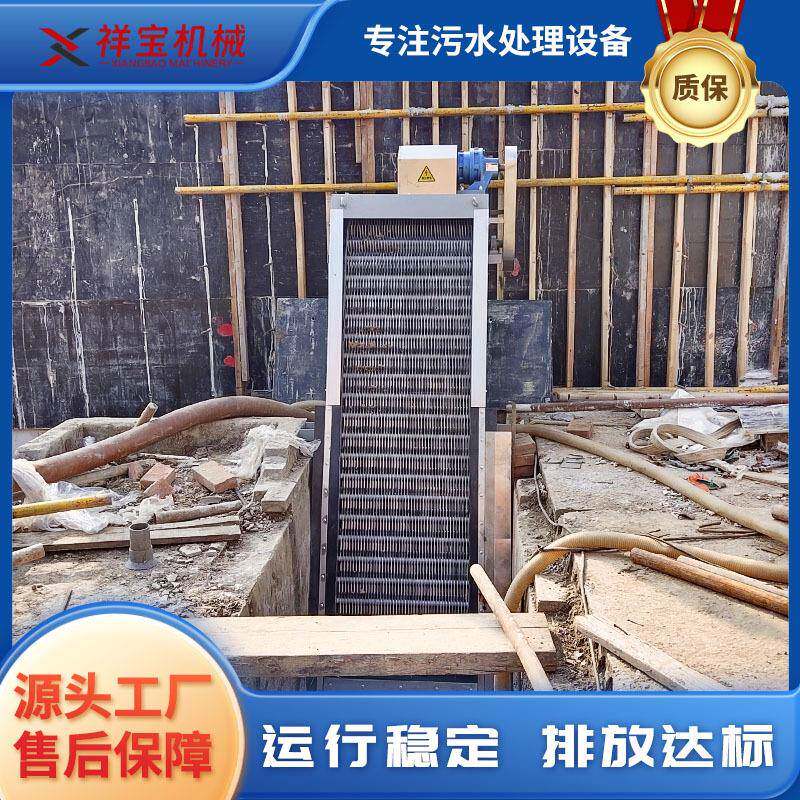 机械格栅除污机市政污水厂固液分离机水产养殖污水处理设备