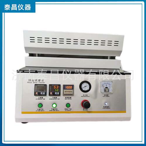 TC-RF300A热封仪五点热封试验仪方便碗食品袋热封强度测试