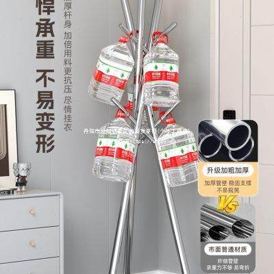 加厚衣帽架落地欧式室内家用挂衣架晾架子创意不锈钢衣服收纳卧室