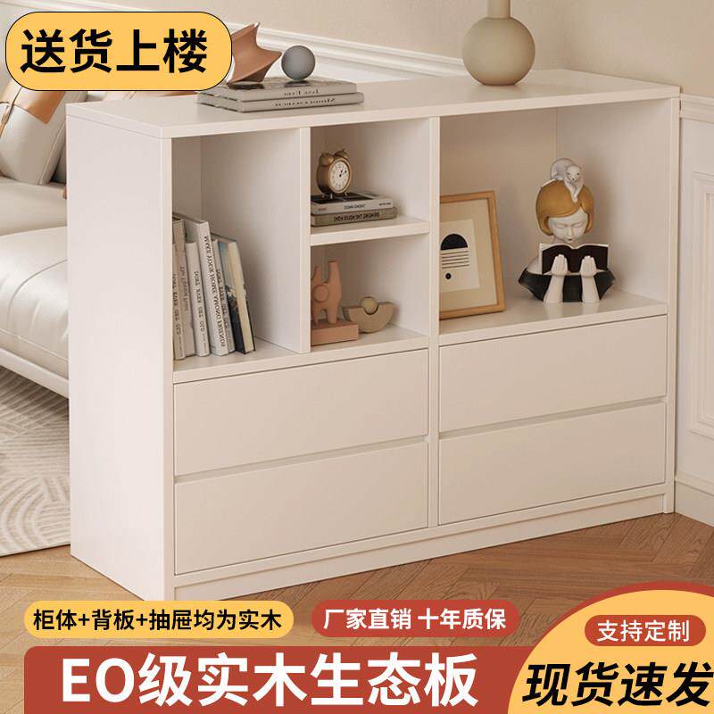 实木玄关柜入户沙发隔断柜收纳柜客厅餐柜组合柜落地飘窗柜矮柜