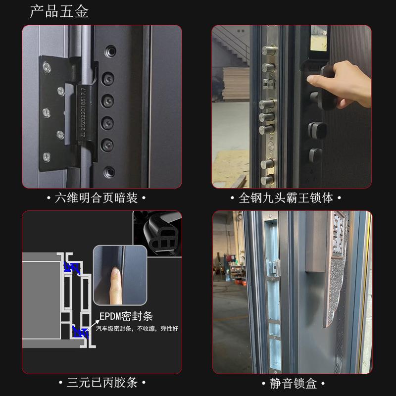 农村自建房别墅大门现代轻奢精雕铸铝门家用防盗门双开门入户门