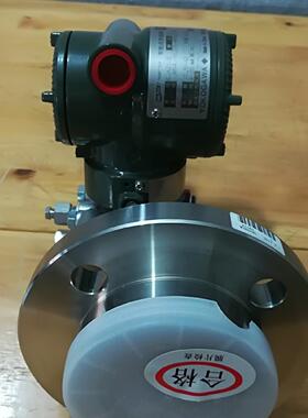 横河EJA210E单法兰差压变送器