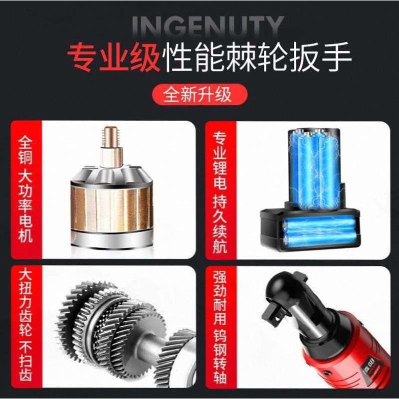 德国进口鹰视安电动棘轮扳手桁架充电式90度直角角向扳手快速舞台