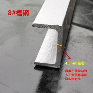 热浸镀锌槽钢零切5号6.3号8号10号U型钢国标加厚可切断槽钢立柱支