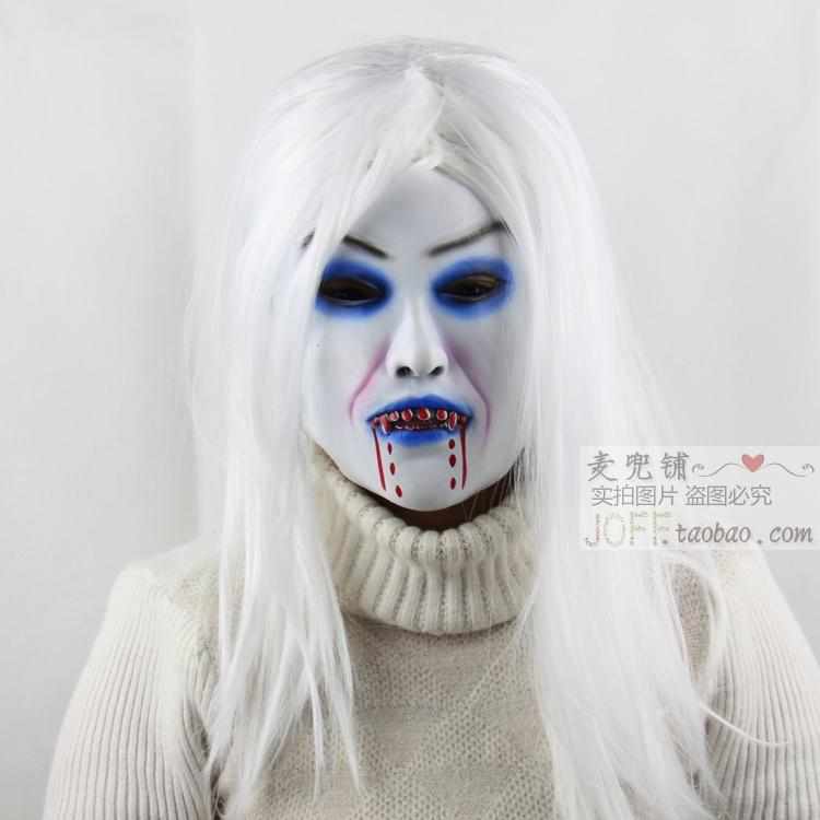 万圣节化妆舞会面具鬼脸面具白发魔女鬼面具整人吓人乳胶头套