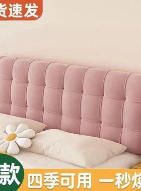 拆洗床头靠背床头靠PXX61665垫可兰榻绒床头靠背奶油风榻米软包芬