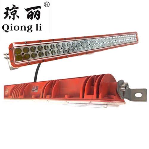 正品琼丽汽车长条灯射灯大货车led长条灯超亮改装前杠中网射灯
