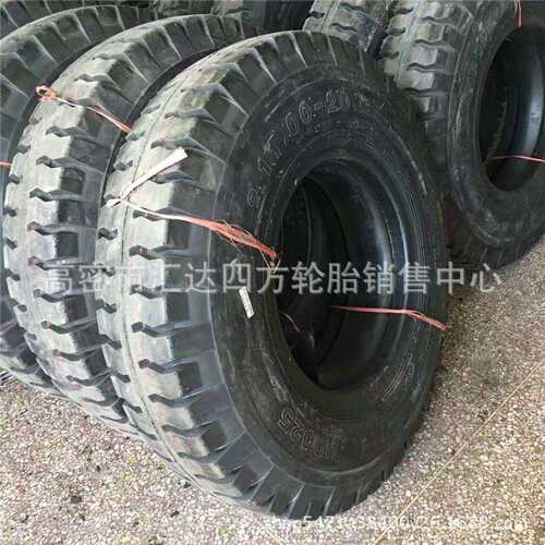 厂家直供9.00-16叉车轮胎 矿山轮胎 各种工程轮胎 现货