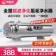 嘉启伦净水器全屋家用大流量过滤自来水管道净化不锈钢超滤净水