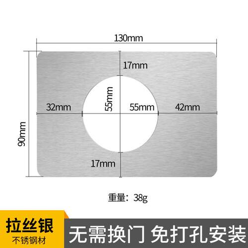 门锁家用通用型球形锁室内卧室卫生间锁具老式房门木门不锈钢圆锁