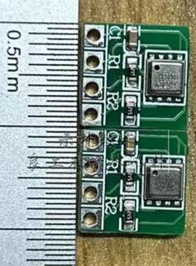 HP303B高精度气压传感器模块IIC通信模块海拔传感器模块提供源码