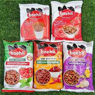 法国进口安蒂卡迷你咸味饼干圈海盐味饼脆条蛋糕装饰饼干BRETZELS