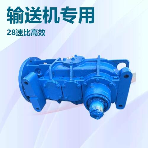 JS40T减速机煤矿刮板输送机用减速器三级弧齿圆柱齿轮减速器