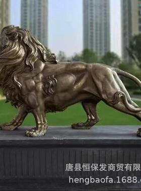 户外银行汇丰铜狮子制作厂动物铜雕厂纯铜门狮铸造铜狮子雕塑摆件