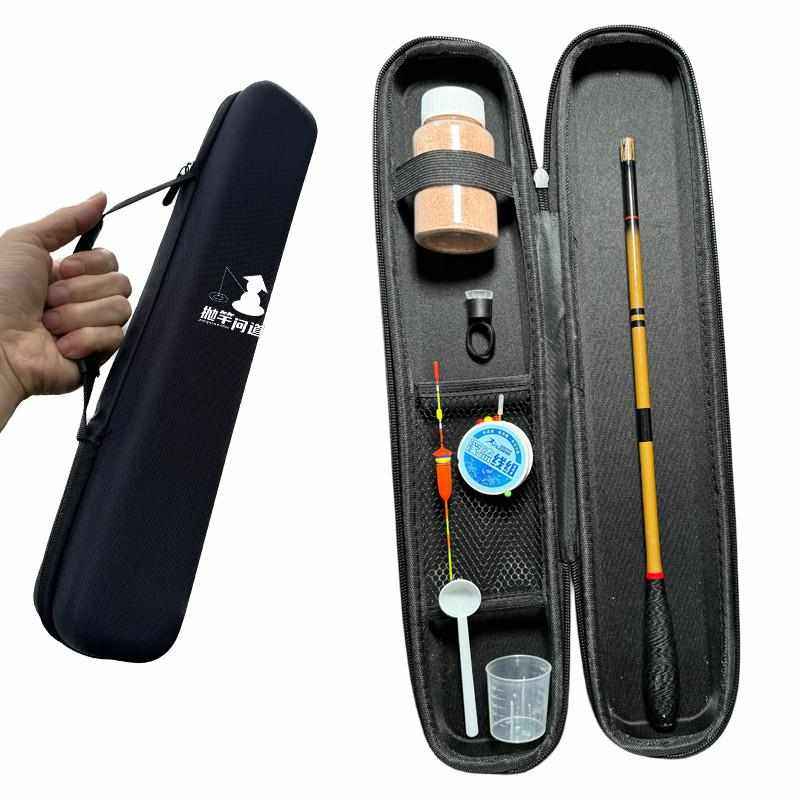 抛竿问道小物竿超短小鱼竿软虾竿渔具包儿童新手鳑鲏鲫鱼便携套装,户外/登山/野营/旅行用品,溪流竿,淘宝优惠券,粉丝福利购,淘宝优惠卷