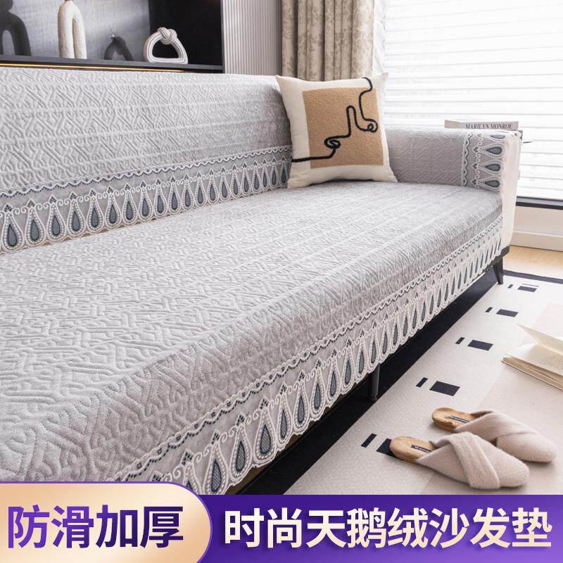 【不起球】直排坐垫防滑沙发垫沙发套罩沙发巾盖布巾靠背新款冬季
