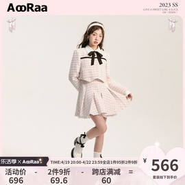 aooraa原创设计甜心少女粉色，小香风千金，吊带裙短外套蝴蝶结套装