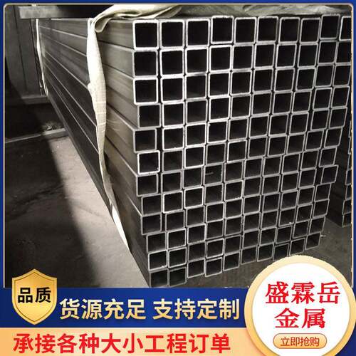 厂家供应光亮方管spcc光亮方管去内毛刺方管可折弯焊接定尺