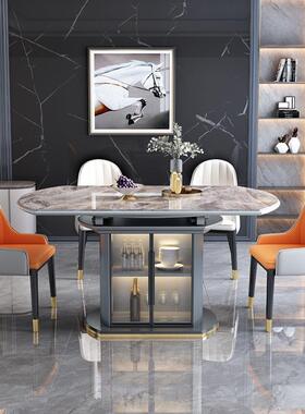 方圆岩高两用餐桌伸821#板餐桌椅2026新款现代简约轻缩奢级感家用