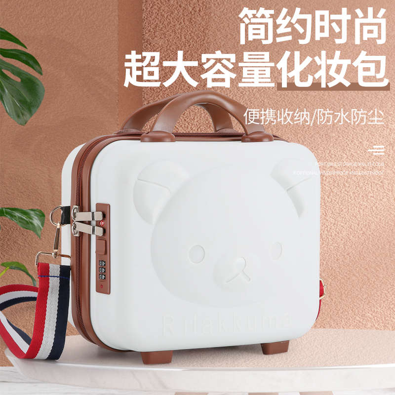 手提行李箱14寸密码锁箱卡通可爱旅行箱轻便迷你收纳化妆小箱子包