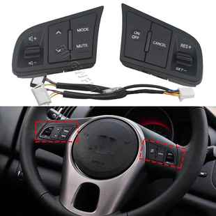 适用于秀尔福瑞迪FORTE14-17款定速巡航方向盘控制音量多功能按键