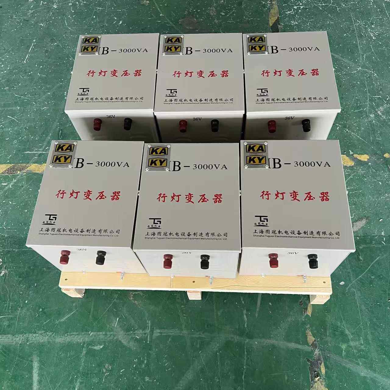 图冠油田矿井行灯照明变压器JMB3000va5000va6000va380V220V变36V