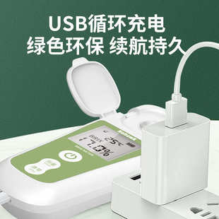 数显水果 糖仪计测nohawk折光糖度仪糖度分糖度 测试仪计