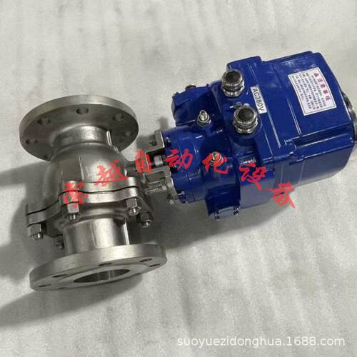 DN100衬氟密封法兰球阀Q941F-25C普通开关型碳钢材质国产阀门