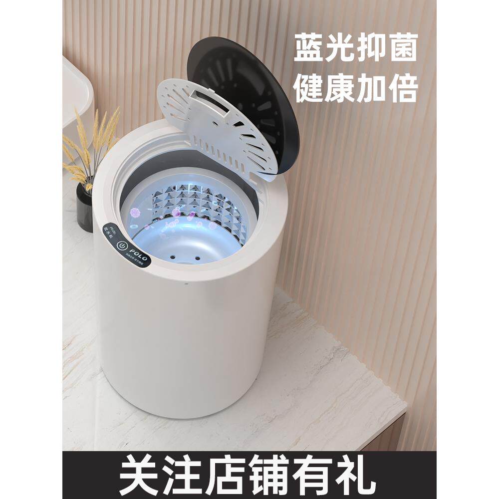 小型脱水机婴儿服装婴儿专用迷你独立干燥桶衣服小型干燥机单旋转