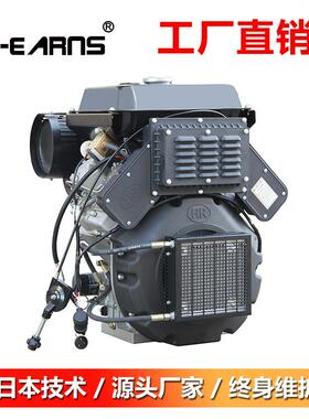 常州海润海仁2V98F22KW/30马力发动机双缸风冷柴油机工程机械