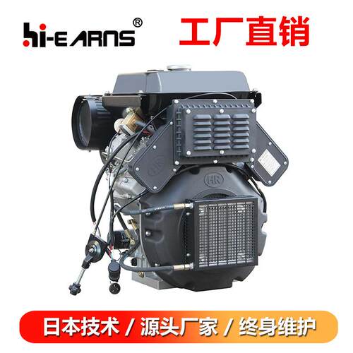 常州海润 海仁2V98F 22KW/30马力发动机 双缸风冷柴油机 工程机械
