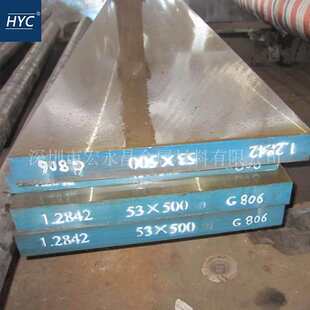 钢板 磨光圆 90MnCrV8 薄板 1.2842 光圆 圆钢 冷作模具钢 圆棒
