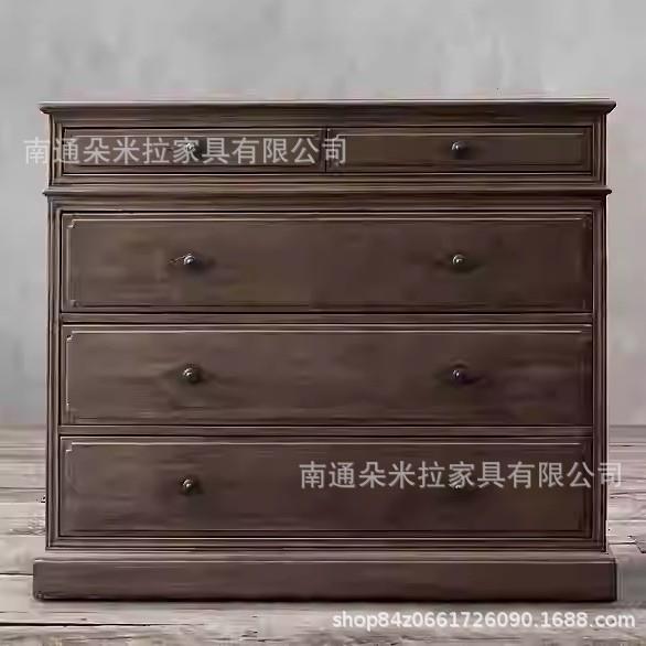 RH美式乡村复古实木斗柜玄关柜客厅边柜靠墙卧室收纳五斗床尾柜子