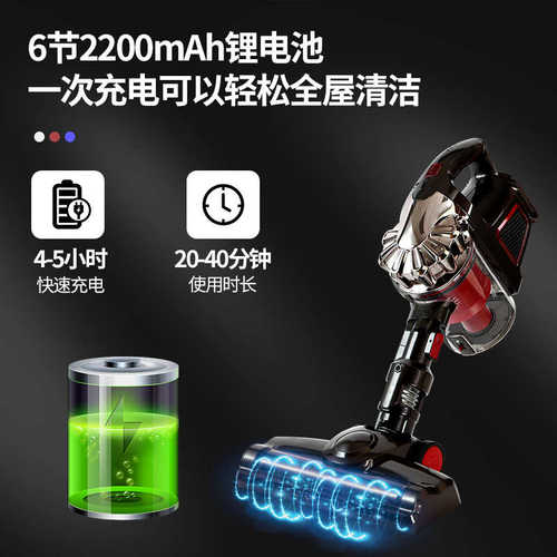 厂家新款无线吸尘器手持式电动地刷伸缩管大吸力长续航吸尘器