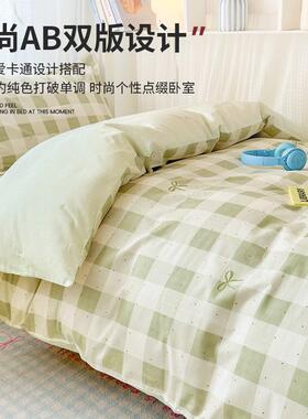 纯棉生宿舍三件套床上学品1可00全MGV棉用裸睡单人床单被套