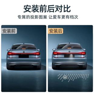 适用帕于大众汽车牌照投影灯萨特凌渡途途岳探影观LL途昂嘉19349