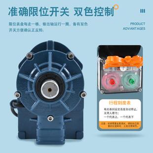 大棚电动卷膜器200D 220V交流电动卷膜器大功率菜棚智能电动卷膜