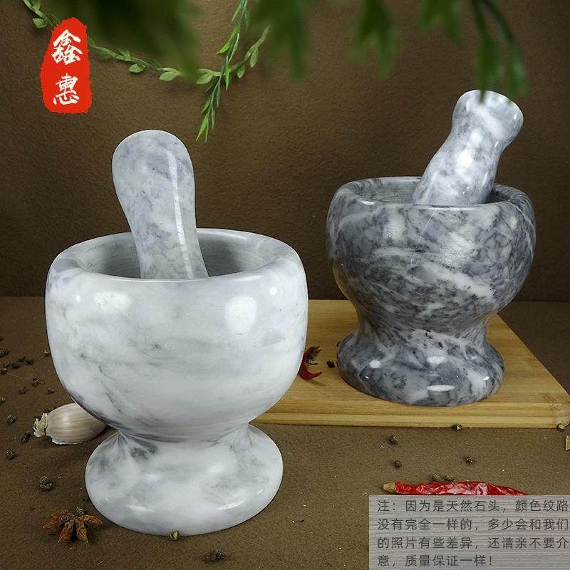 正品天然大理石大号蒜器石臼家蒜泥器大蒜蒜压蒜器捣捣用碎罐蒜蓉