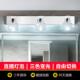 镜前灯免打孔化妆室浴室LED灯可换灯泡洗手间化妆补光灯限时促销