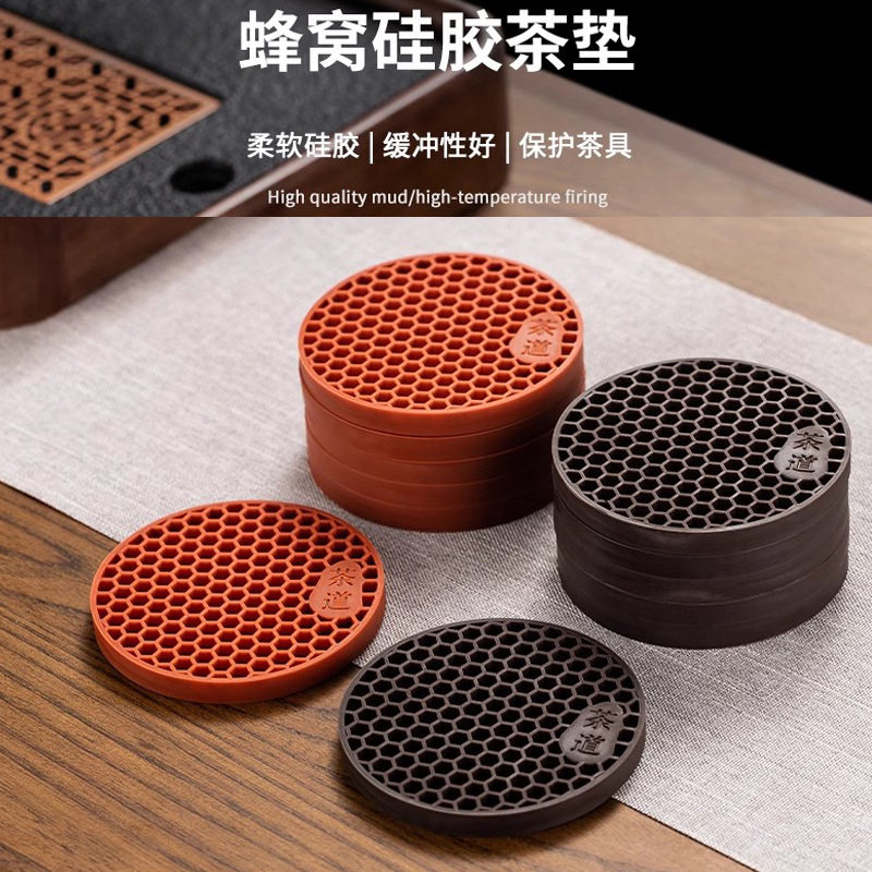 耐高温功夫茶茶杯硅胶整套茶具