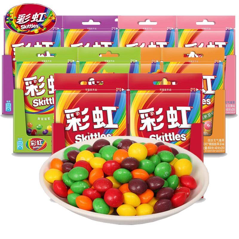 原味糖果箭牌彩虹糖40g袋装水果脆皮软糖酸劲原果味缤纷果汁喜