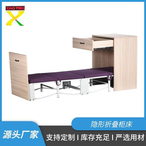 办公室四折海绵折叠床单人公司午睡床简易多功能共享陪护床便携