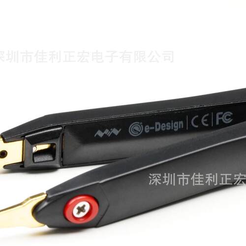 DT71智能数字镊子LCR数字电桥电容电感电压测量信号发生器万用表