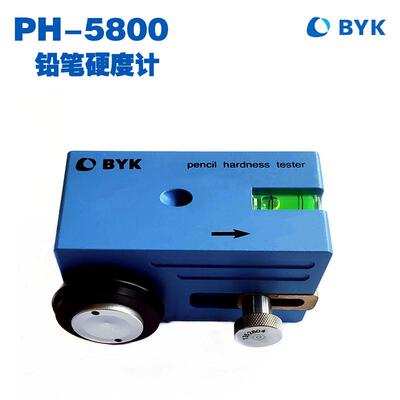 德国BYK 铅笔硬度计 PH-5800/PH-5801