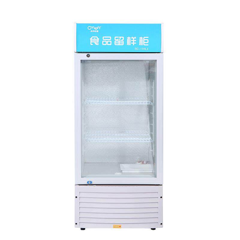 食品留样柜幼儿园冷藏保鲜家用小型展示柜学校厨房餐厅单门留样柜