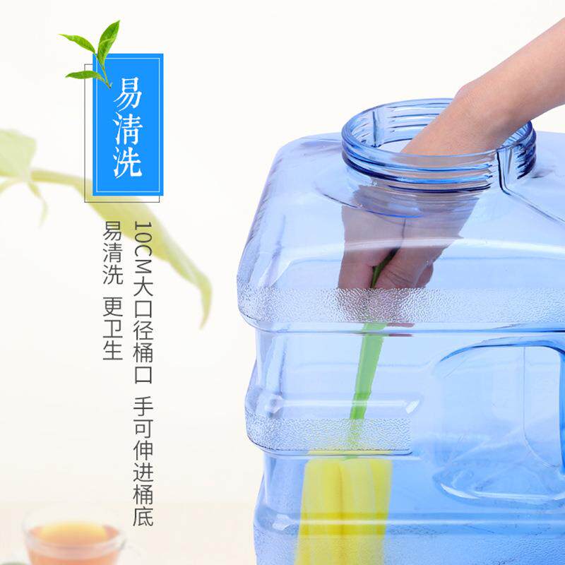 川20升L海方形桶储水桶PC茶具透纯净水GPY桶家用便携手提加厚带盖