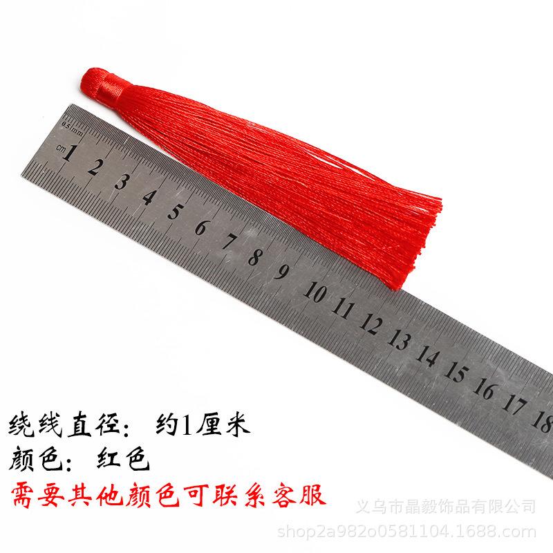 4号线中国结绳子编织绳diy手工儿童手工编织汽车挂件粗绳子藏式