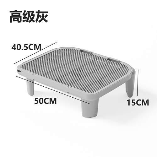 猫砂垫防带出外溅猫垫子双层猫砂控沙垫猫厕所控砂台猫砂盆专用