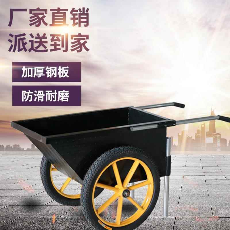 翻斗车手推车工地小推车拉货工程建筑板车农用水泥搬运劳动灰斗车